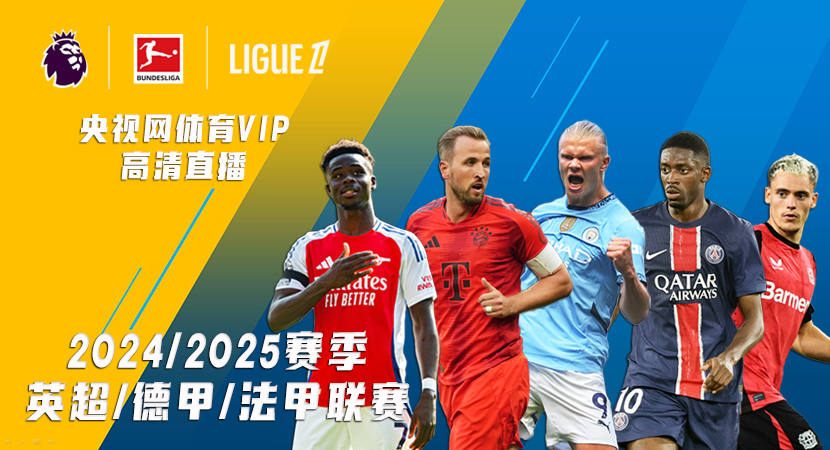 员学习的榜 员学习的榜