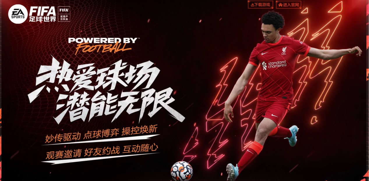 他未能复制 他未能复制